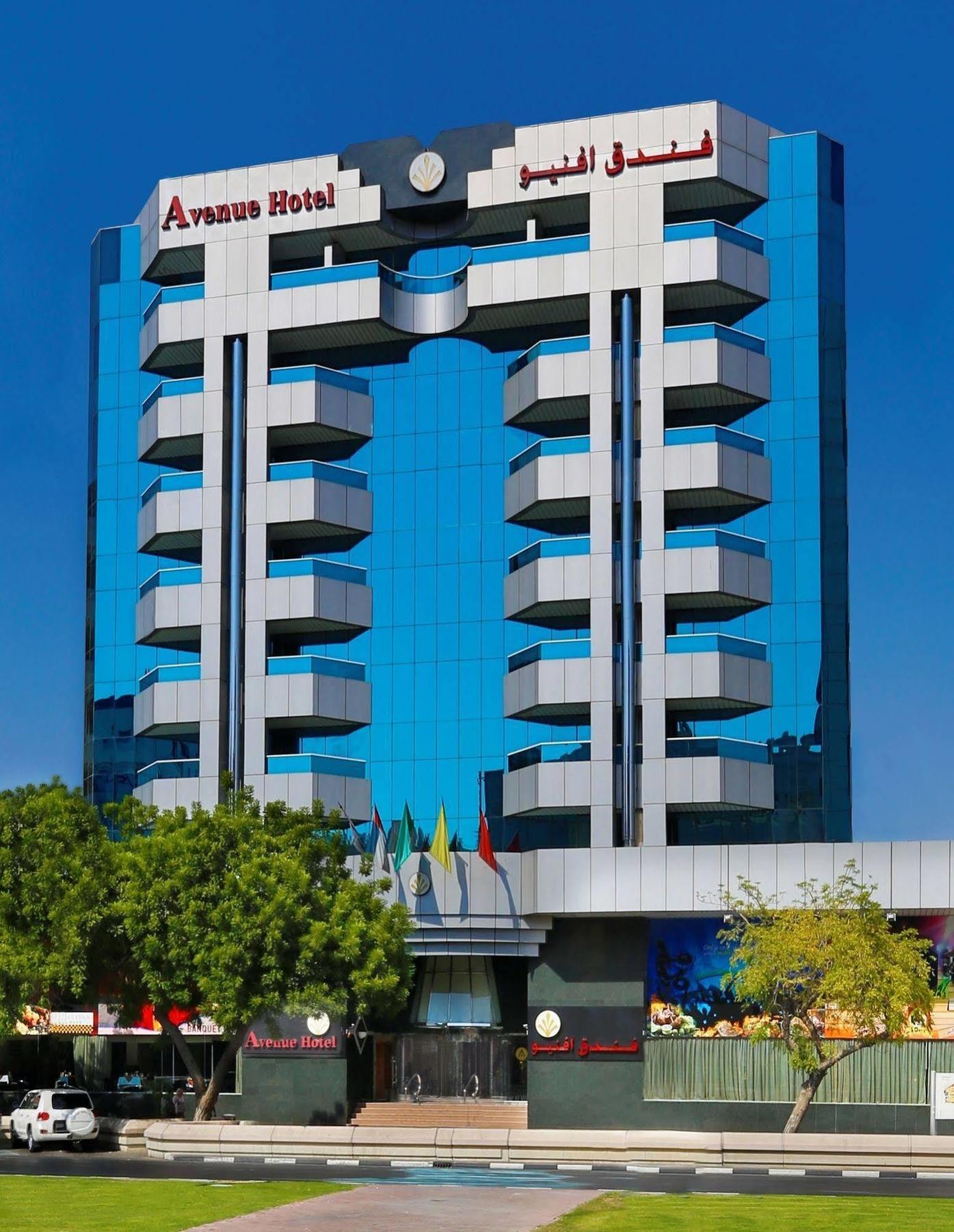 Avenue Hotel Dubai Exterior foto